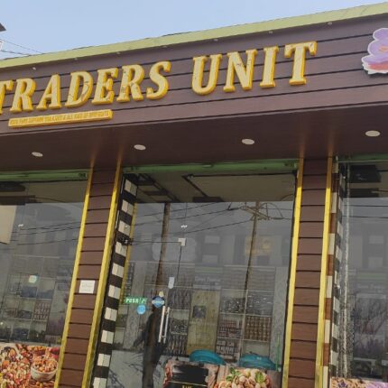 Kesar_traders_unit_kashmir_shop